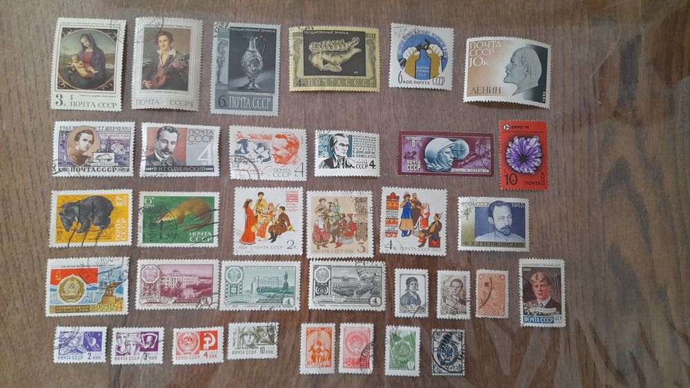 Anciens TIMBRES d'EUROPE 32 PAYS (sauf France) 