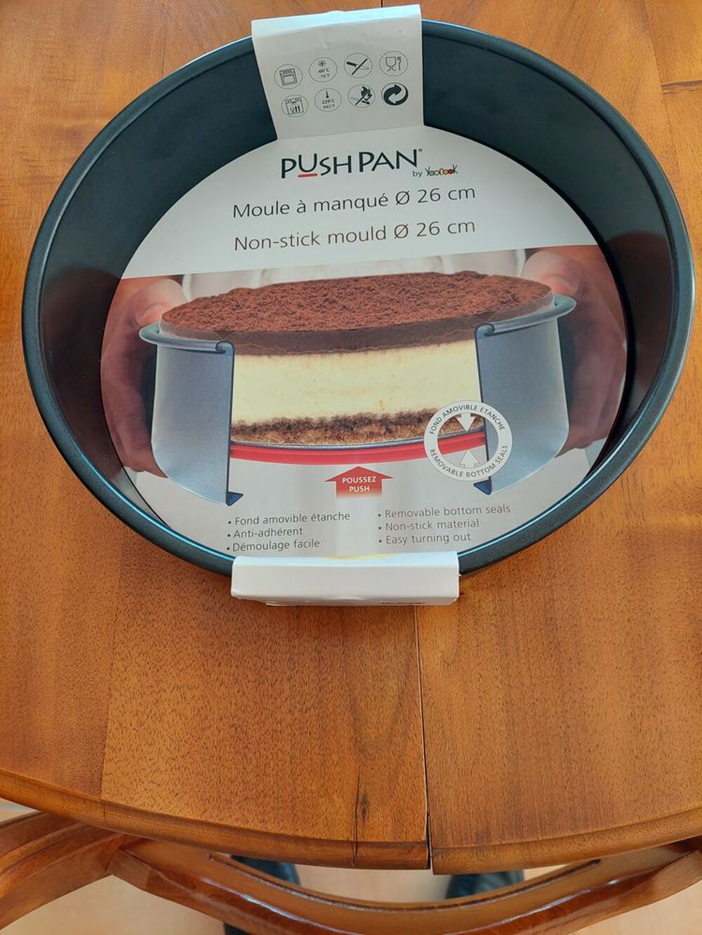 1 moule &agrave; manqu&eacute; Phuspan 26cm .. Cuisine