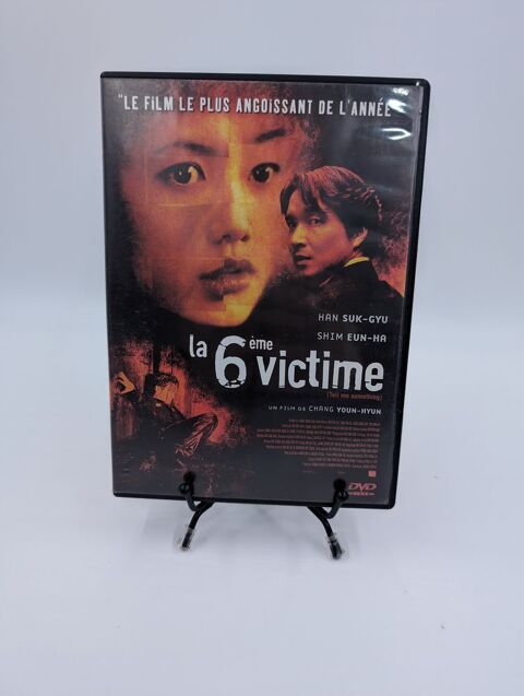 Film DVD La 6�me Victime en boite 1 Vulbens (74)