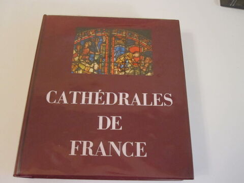 Cathdrales de France (productions de paris) 0 Poitiers (86)