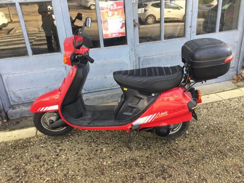 Scooter HONDA 1990 occasion Montguyon 17270