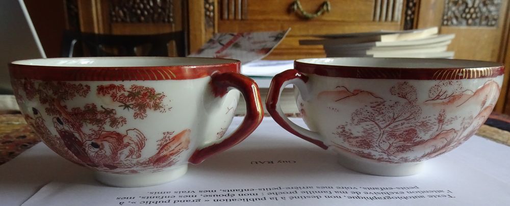 service &egrave; th&eacute; porcelaine motif japonais Cuisine