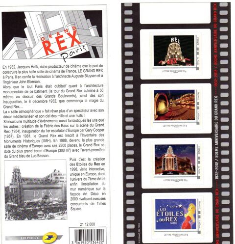 FRANCE .
FEUILLET COLLECTOR DE LA POSTE 8 Caumont (09)