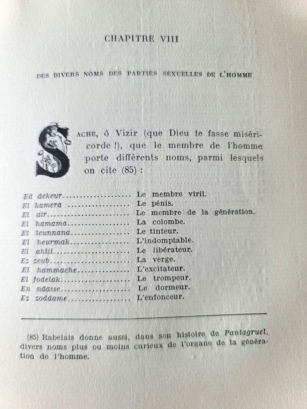 Le jardin parfum&eacute; du Cheikh Nefzaoui - Isidore Lisieux 1910 Livres et BD