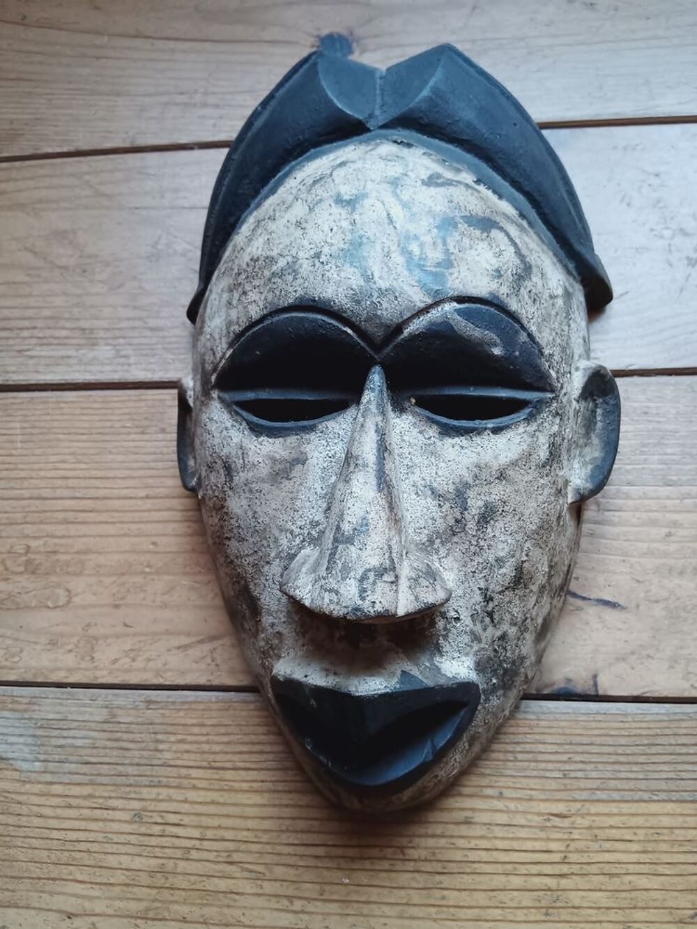 masque africain Décoration