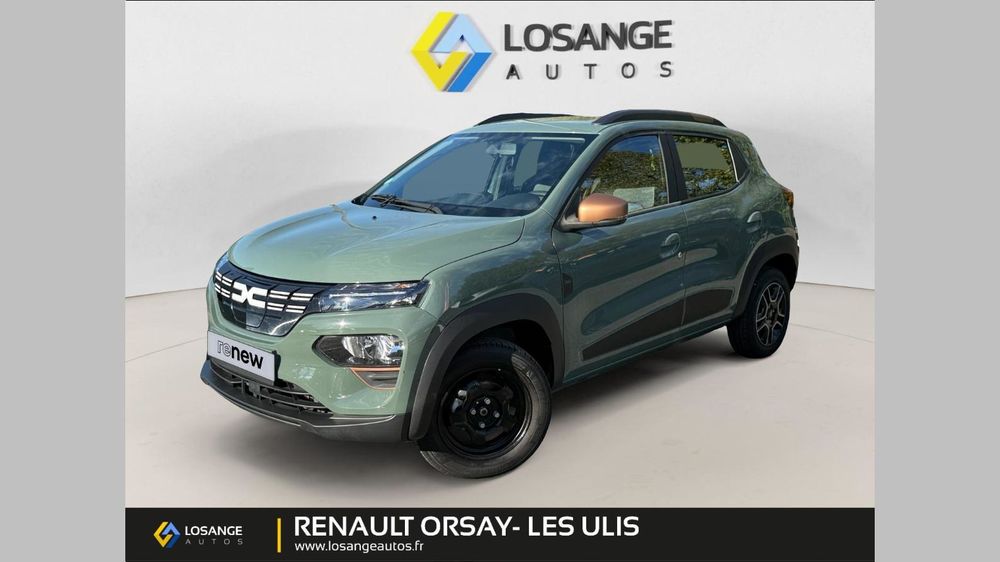 Spring Extreme 2023 occasion 91940 Les Ulis