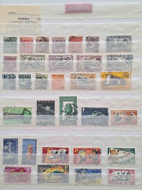 Série de timbres de collection du Nigéria 10 Gap (05)