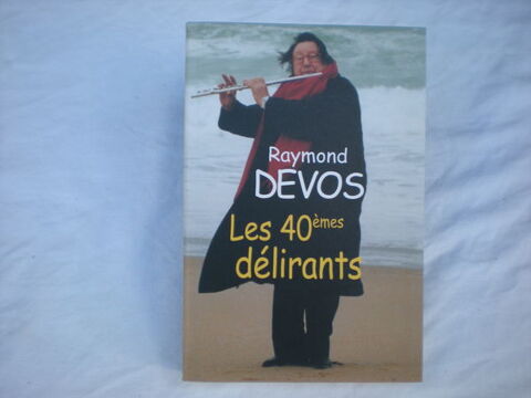 les 40èmes délirants de raymond devos 2 Bailleau-l'Évêque (28)