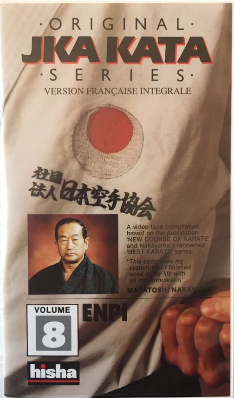 JKA Shotokan Karate Kata Vol8 ENPI _NAKAYAMA 15 Jou-ls-Tours (37)