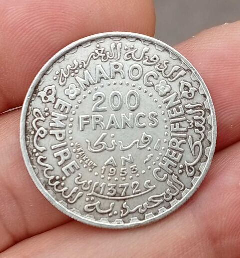 Pièce monnaie 200Fr Maroc Mohamed V, Argent 80%, 8g, 20,1mm, Paris 20 (75)