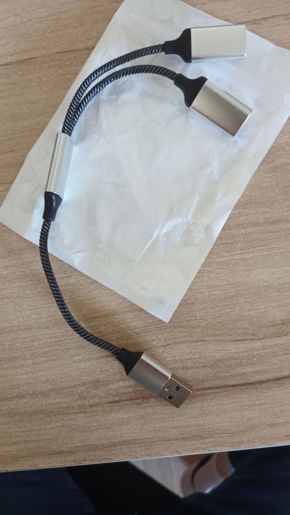 r&eacute;partiteur USB en Y Matériel informatique