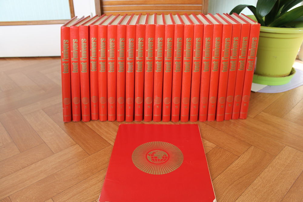 ENCYCLOPEDIE TOUT L UNIVERS Livres et BD
