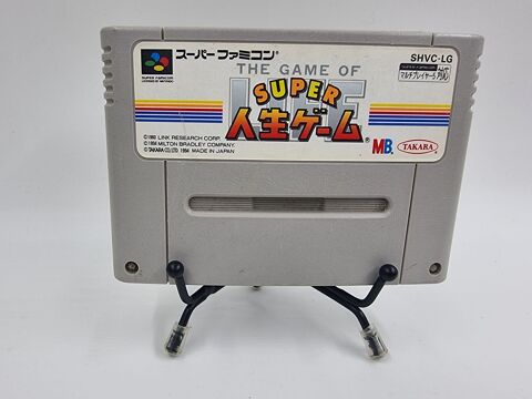 Jeu Super Nintendo (SNES) The Game of Super Life (JAP) 5 Vulbens (74)