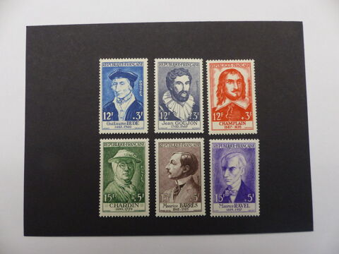 TIMBRES  SERIE  1066 / 1071  NEUVE **  COTE  50 € 7 Le Havre (76)
