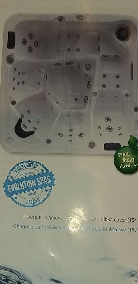 Super Spas de dtente 6200 Biscarrosse (40)