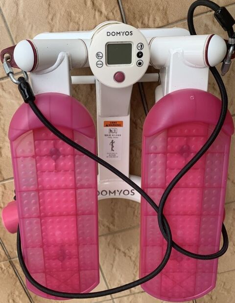 MATRIEL DE SPORT 0 Lamentin (97)