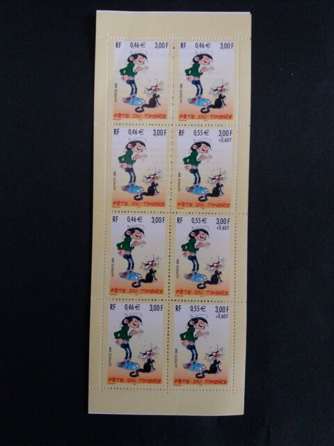 Timbres de France carnet Gaston Lagaffe fête du timbre 2001 7 Angers (49)
