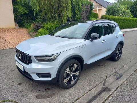 Volvo XC40 T5 Recharge 180+82 ch DCT7 R-Design 2021 occasion Besan&ccedil;on 25000
