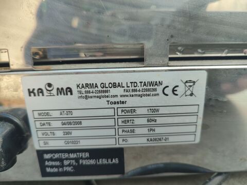 TOASTEURS Tube quartz AT370 Ternay (69)