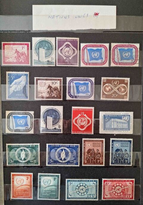 Série de timbres de collection des Nations Unies
40 Gap (05)