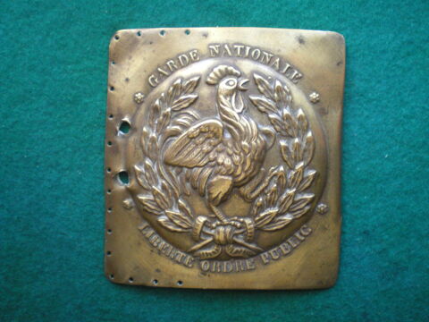 Plaque de ceinturon de la troupe de la Garde Nationale 120 Caen (14)
