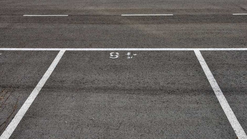 Location Parking/Garage place de parking à  côté de la Secu Pau