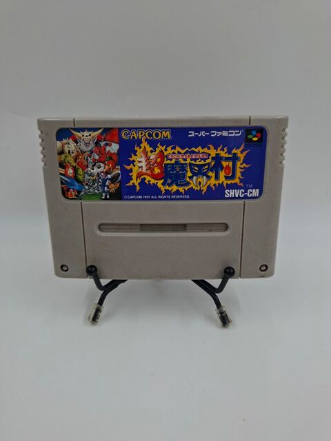 Jeu Super Famicom (Super Nintendo) Super Ghouls ?n Ghosts Ch 14 Vulbens (74)