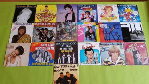 LES 45T PHOTO 22 0 Bordeaux (33)