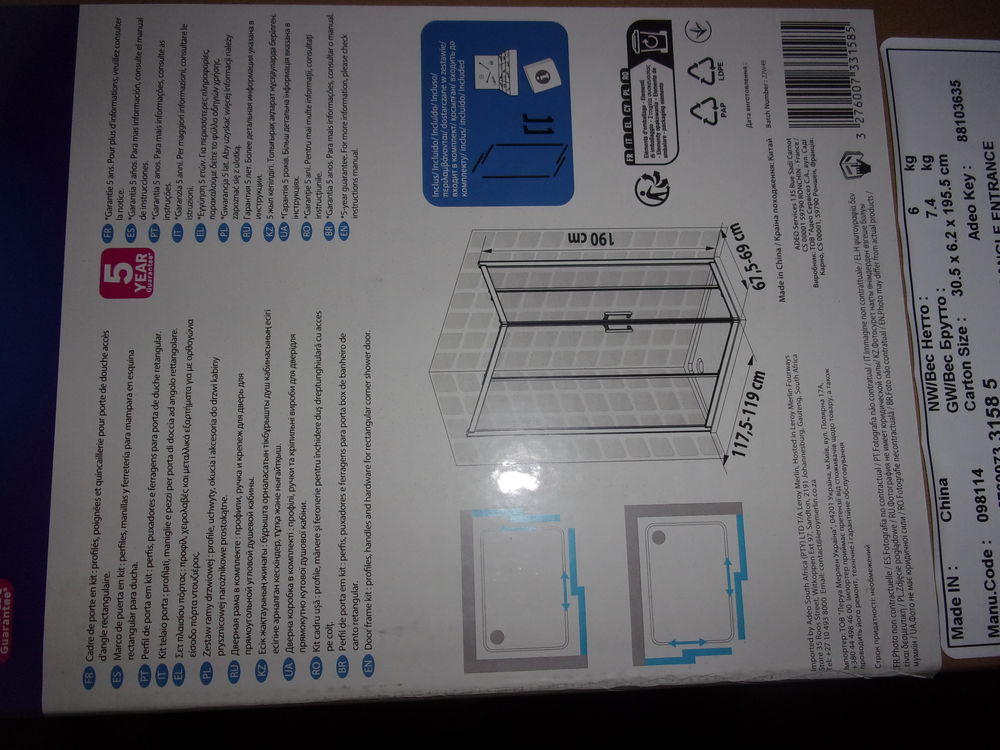 panneaux de douche Bricolage