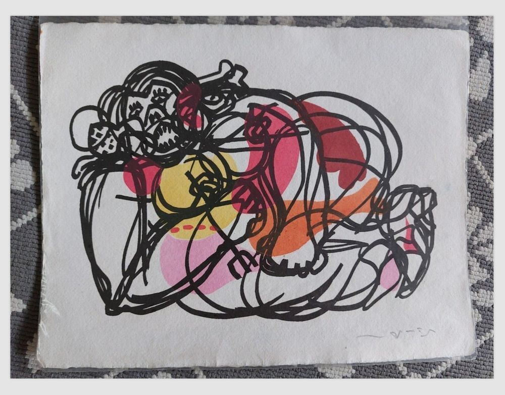 Lithographie sign&eacute;e Mosner s&eacute;rie limit&eacute;e 