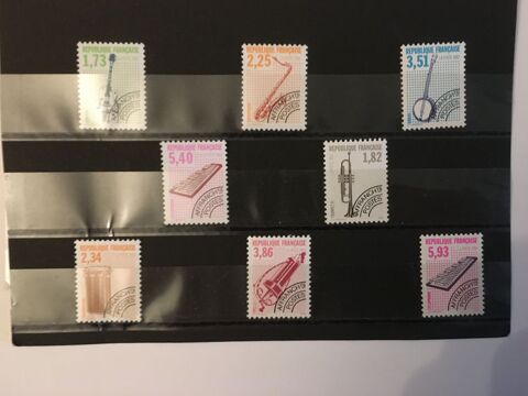 Timbres de collection de France Neufs **  1992 1 Lyon 7 (69)