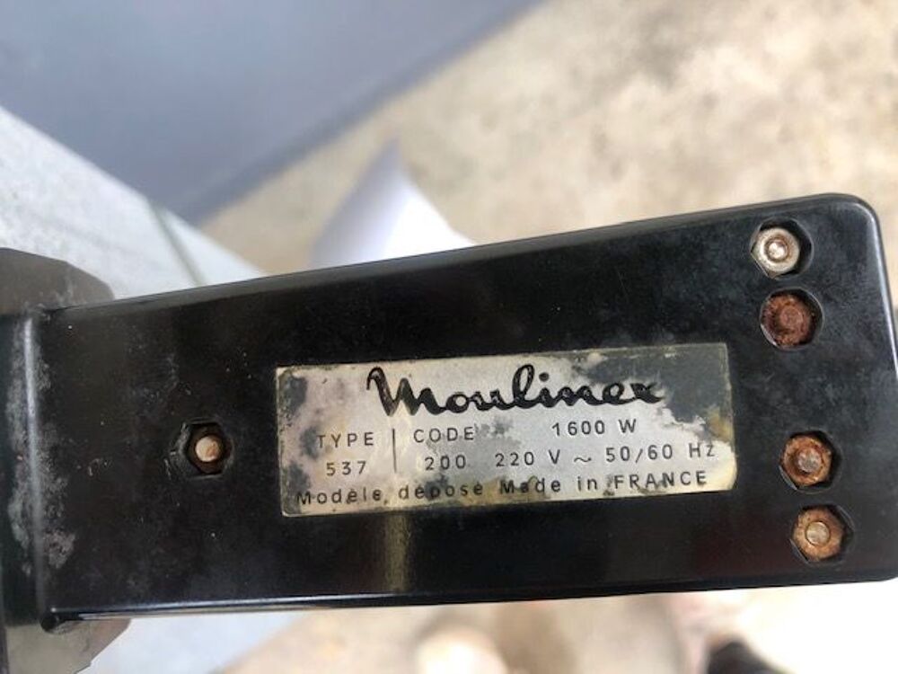 GRILLE VIANDE VINTAGE MOULINEX Cuisine