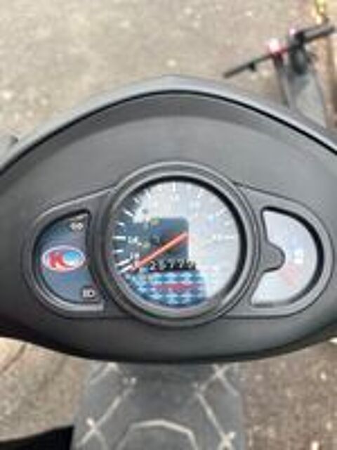KYMCO 2018 occasion 35000 Rennes
