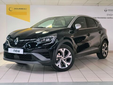 Renault Captur E-Tech 145 - 21 R.S. Line 2023 occasion Saint-Brice-sous-For&ecirc;t 95350