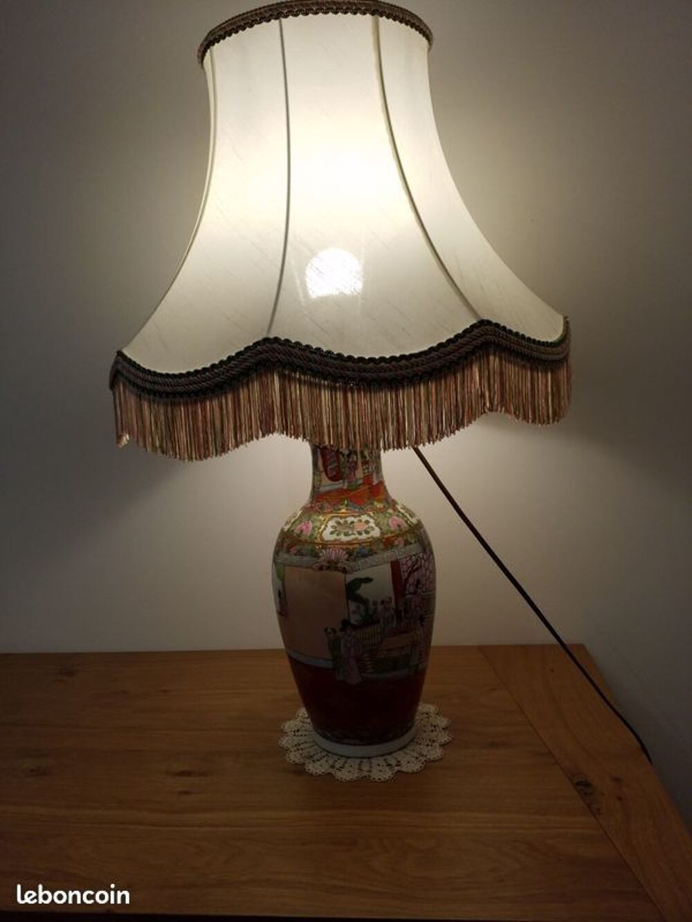 lampe chinoise Décoration