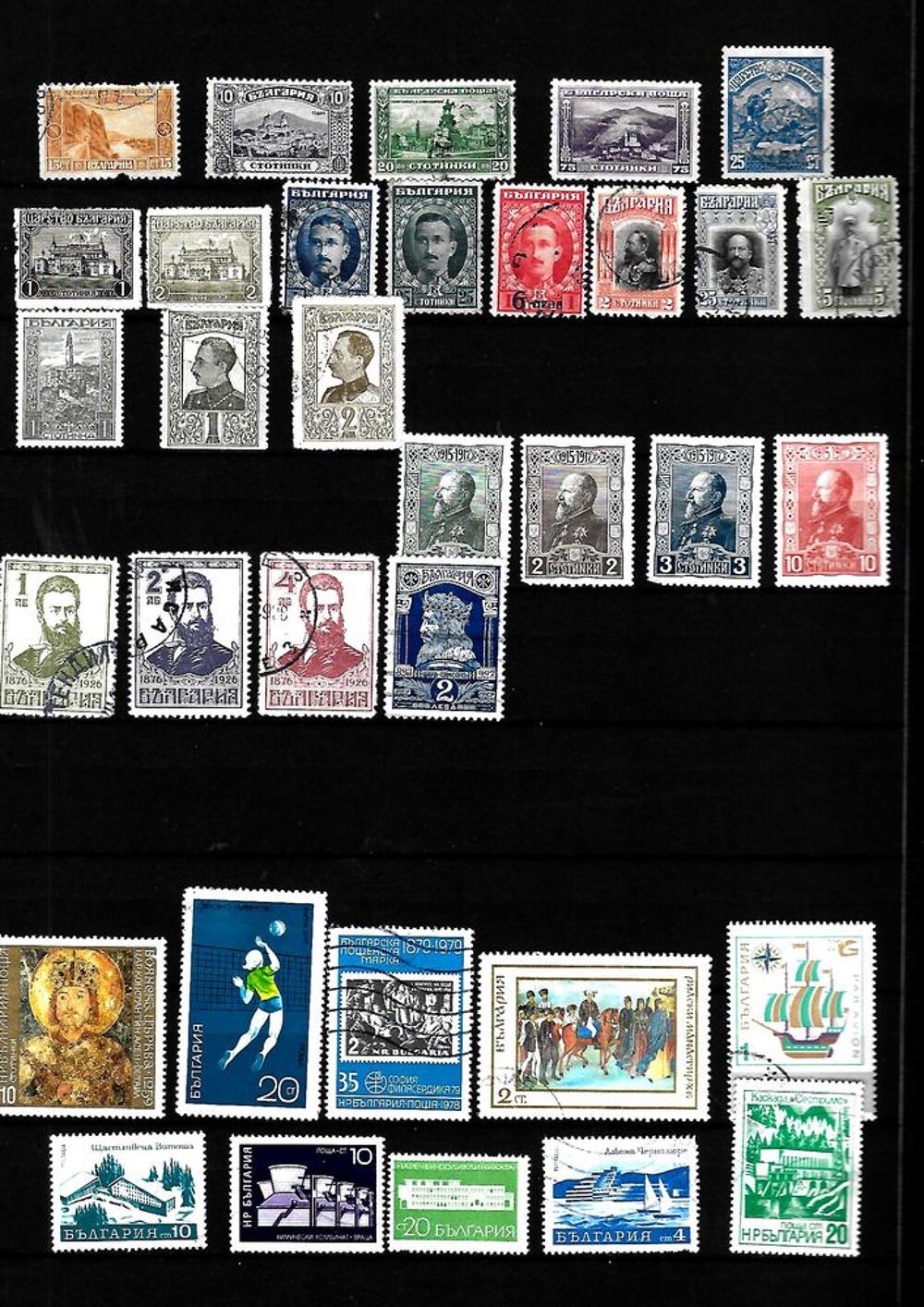 Timbres de l'UNION EUROPEENNE 