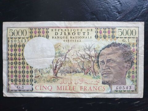 Billet 5000 francs Djibouti 40 Bordeaux (33)