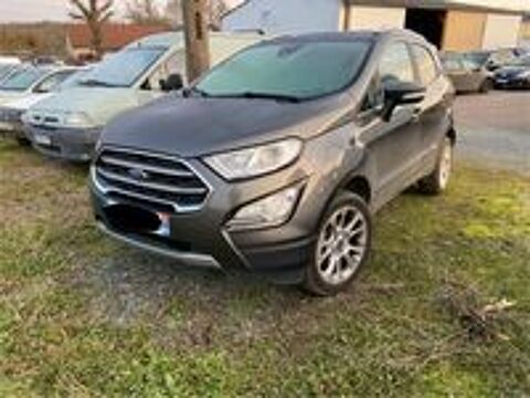 Annonce voiture Ford Ecosport 11900 