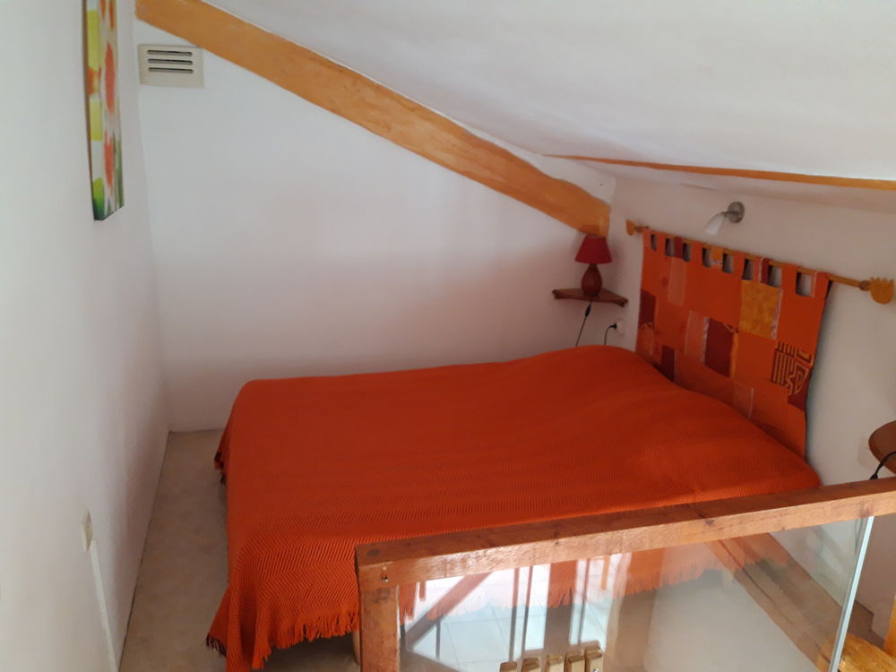   Gîte au coeur du Marais Poitevin Pays de la Loire, Vix (85770)