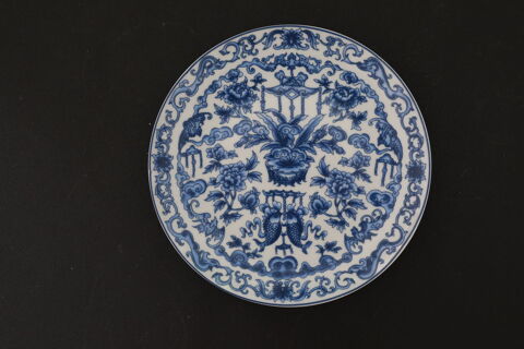 ASSIETTE CHINOISE POISSON  SIGNE 100 Saint-Étienne (42)
