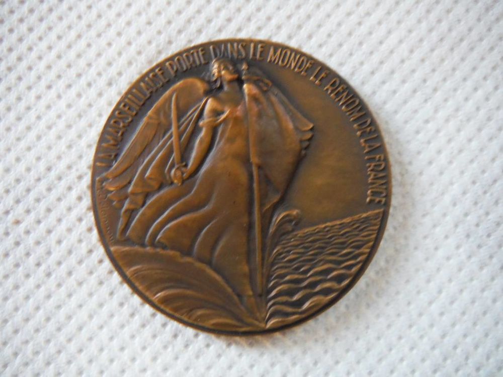 M&eacute;daille de la CMM 1949 "Marseillaise"
