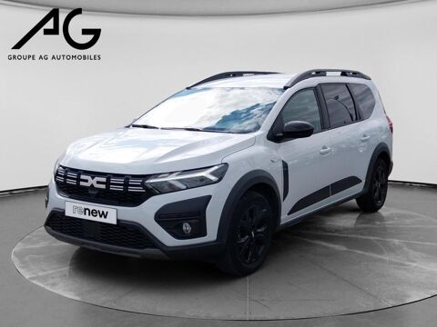 Annonce voiture Dacia Jogger 16490 €