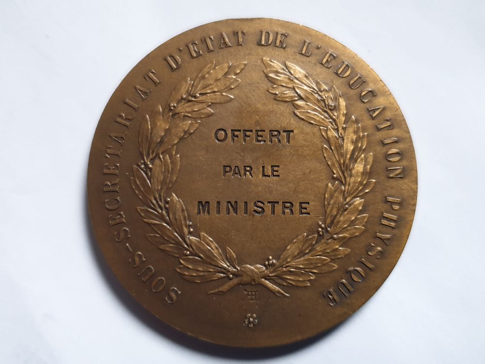 M&eacute;daille d'&eacute;tat de l'&eacute;ducation physique
