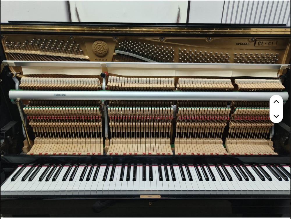 Piano droit Kawai BL-61 - 131 cm - Tr&egrave;s bon &eacute;tat Instruments de musique