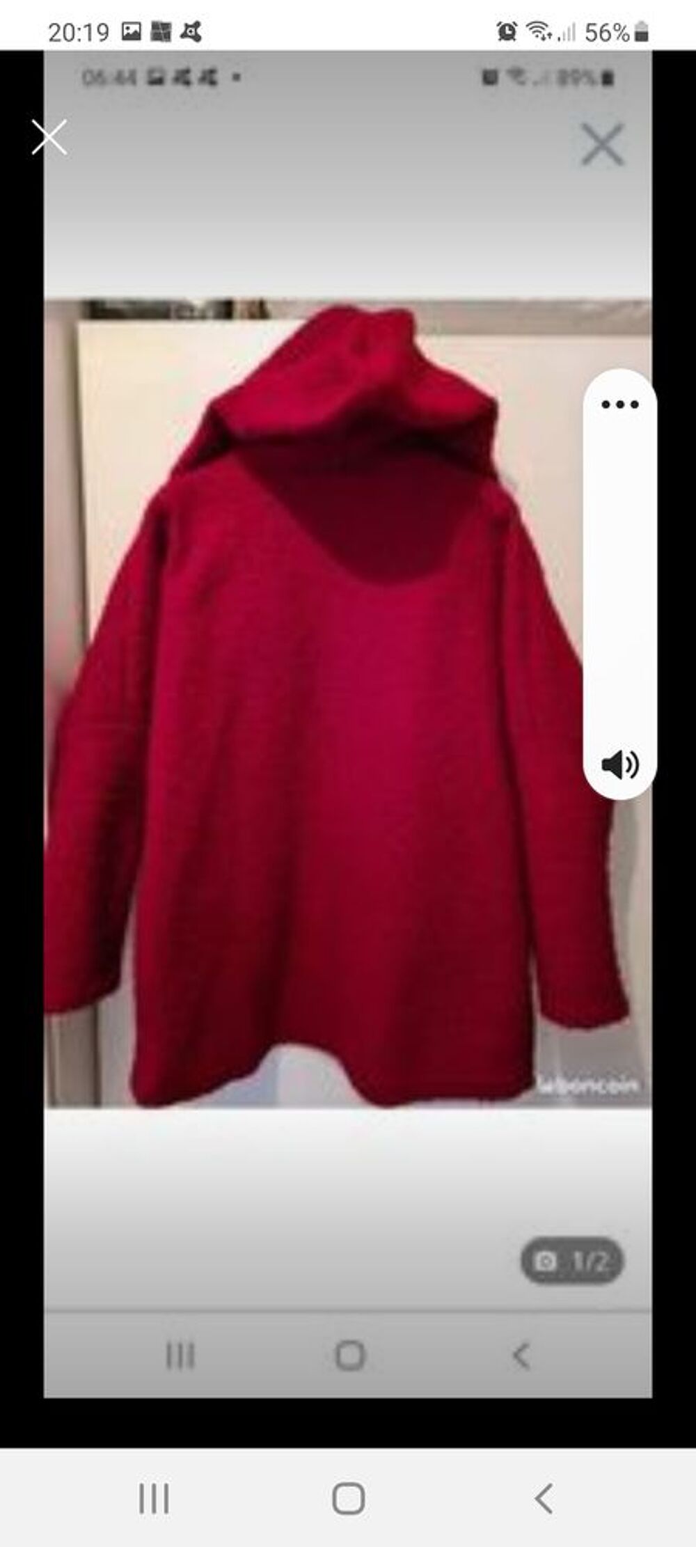 Manteau femme avec capuche Vêtements