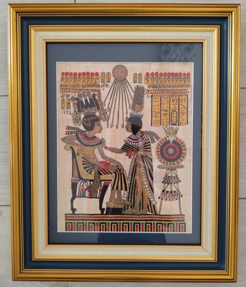 Akhenaton et nefertiti sur papyrus 25 Broué (28)