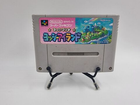 Jeu Super Nintendo (SNES) Super Mario World 2 : Yoshi's... 5 Vulbens (74)