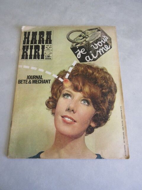 HARA KIRI Magazine 8 Jury (57)