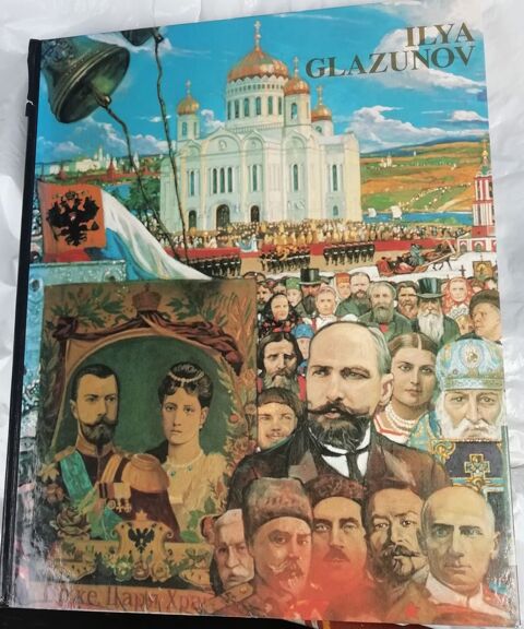 Ilya GLAZUNOV peintre russe fin du XXe s. 20 Montélimar (26)
