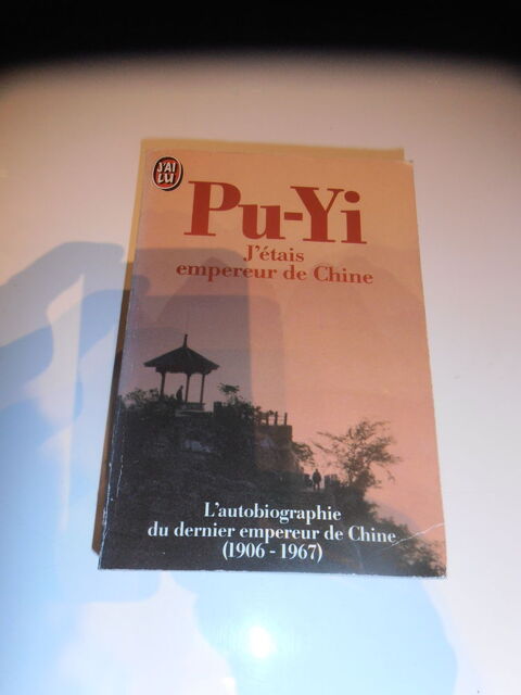Pu-Yi (90) 4 Tours (37)